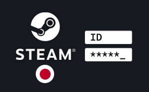 ไอดีเกม Steam ต่างประเทศ